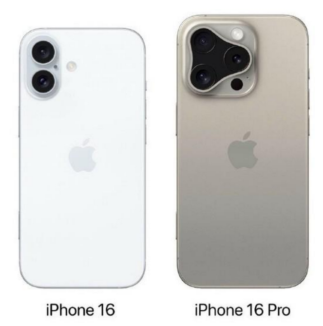 吉县苹果16维修网点分享iPhone16系列提升明显吗 