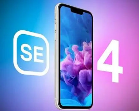 吉县苹果SE维修分享iPhoneSE受众群体是哪些 