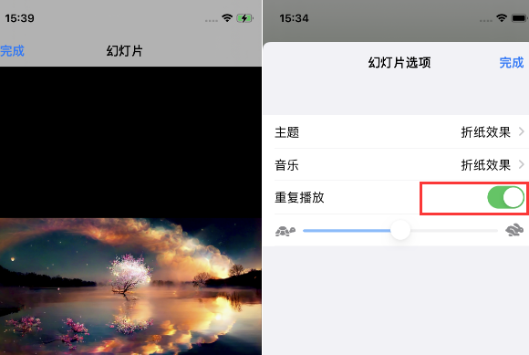 吉县苹果14维修店分享iPhone14相册视频如何循环播放