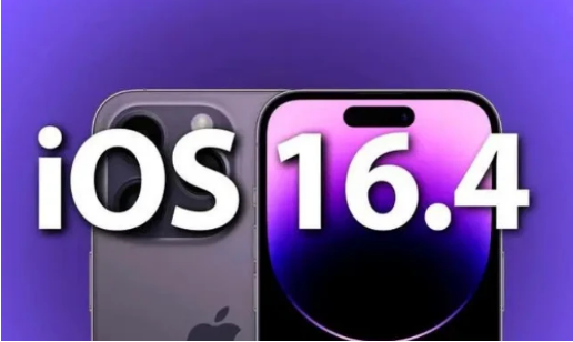 吉县苹果14维修分享：iPhone14可以升级iOS16.4beta2吗？ 