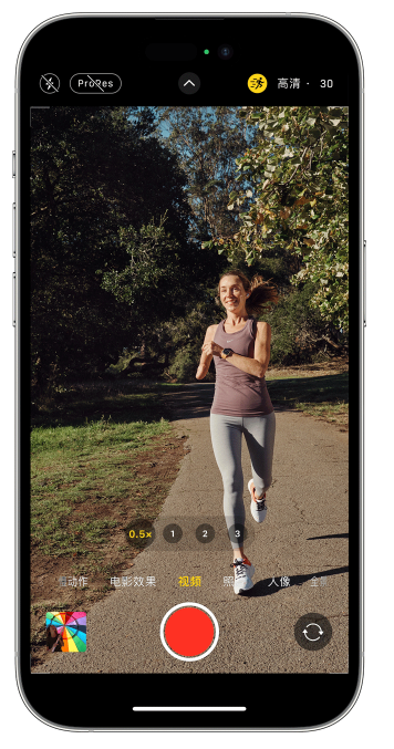 吉县苹果14维修店分享iPhone 14 机型使用“运动模式”拍摄更稳定的视频 