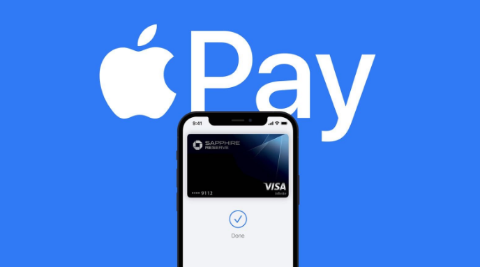 吉县苹果14服务点分享iPhone 14 设置 Apple Pay 后，锁屏密码不正确怎么办 