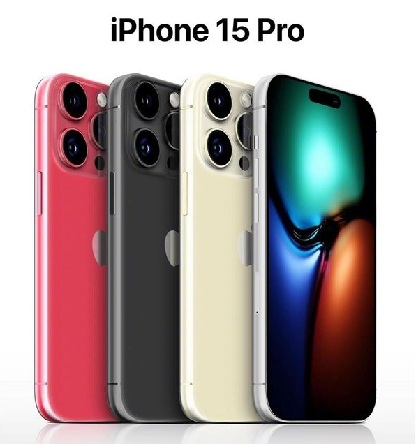 吉县苹果维修网点分享iPhone 15 Pro长什么样 