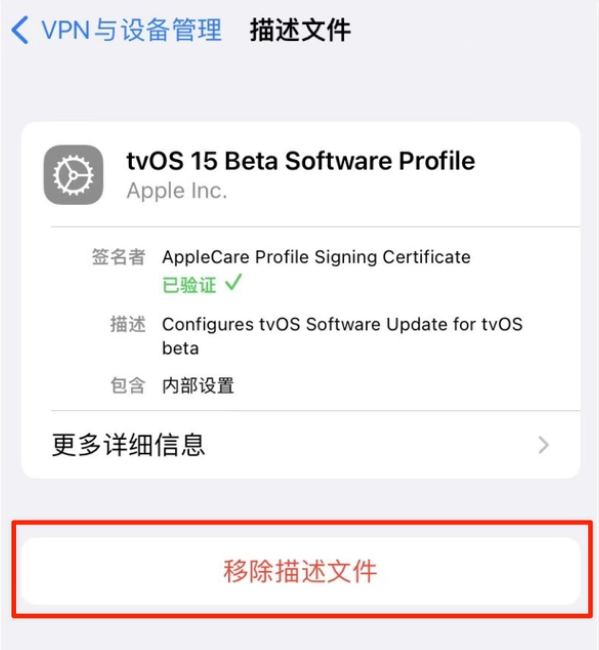 吉县苹果手机维修分享iOS 15.7.1 正式版适合养老吗 