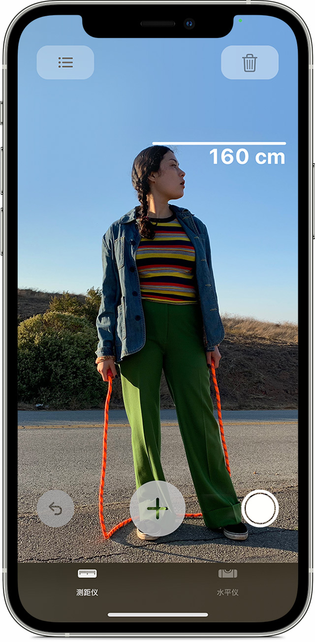 吉县苹果手机维修分享iPhone 实用小技巧分享 