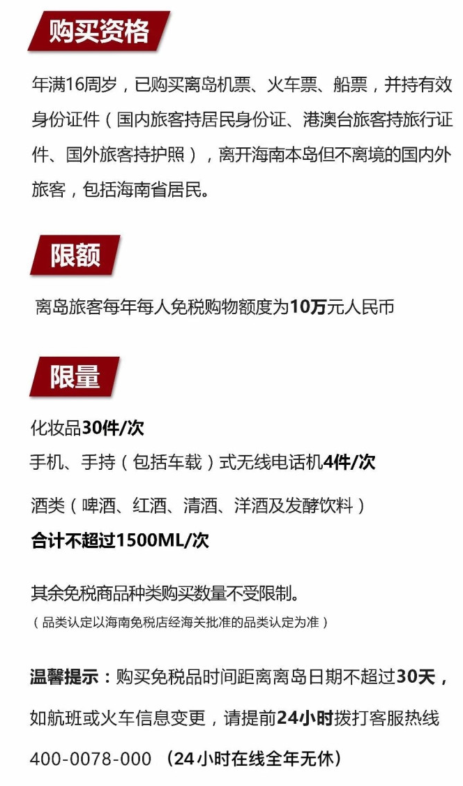 吉县苹果手机维修分享琼版 iPhone 12 售价 4784 元起，如何才能买到 